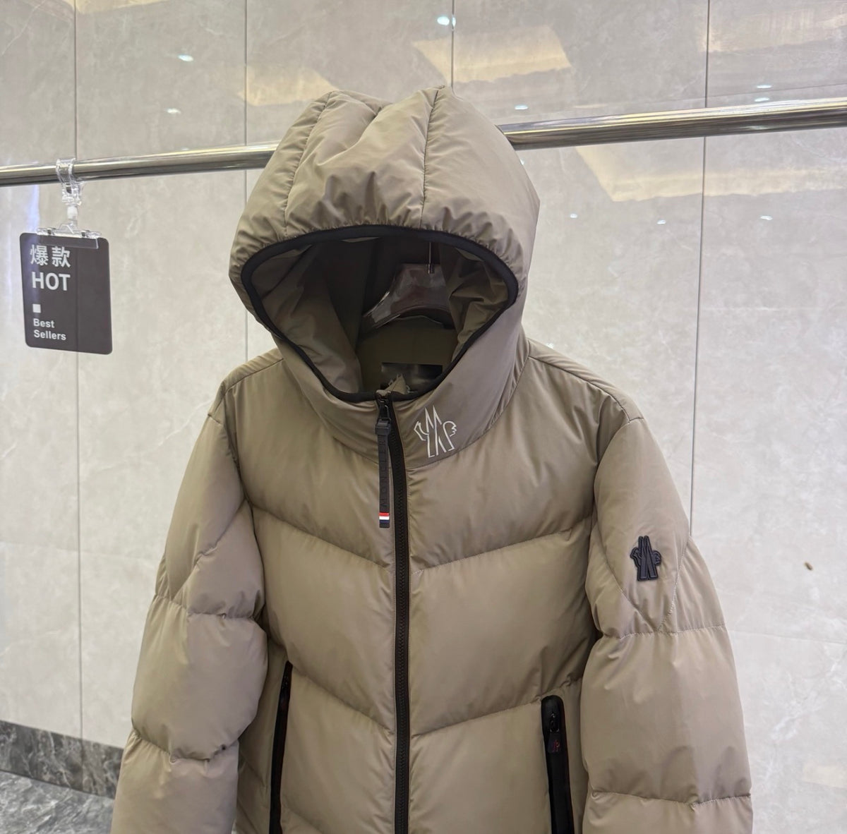 MNCLR REFLECTIVE GRENOBLE COAT - BEIGE